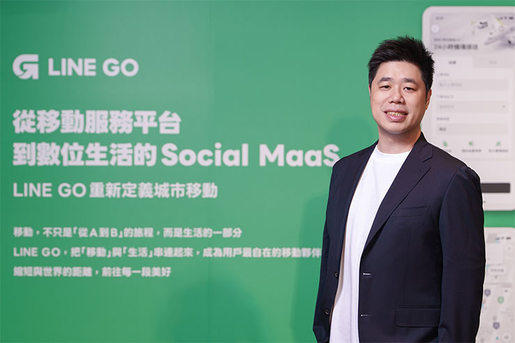 LINE GO總經理林子原表示：LINE GO 將持續以「科技以人為本、用戶為中心」為核心，拓展更多共享運具與產業合作夥伴，強化 AI 與數據分析提升調度效率與用戶體驗