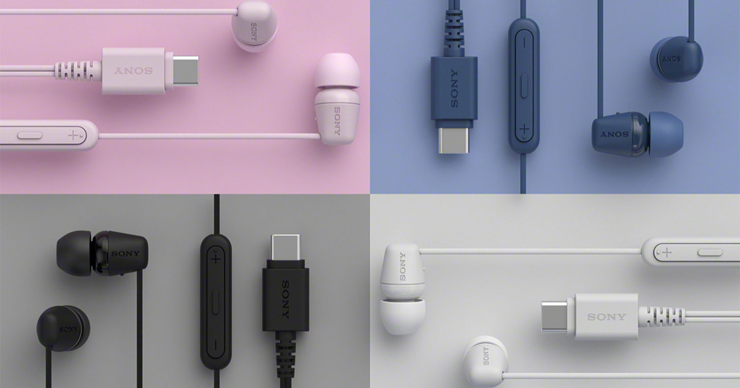 反樸歸真？Sony 推出全新入耳式有線耳機 IER-EX15C USB-C，即插即用不怕掉！ - 阿祥的網路筆記本