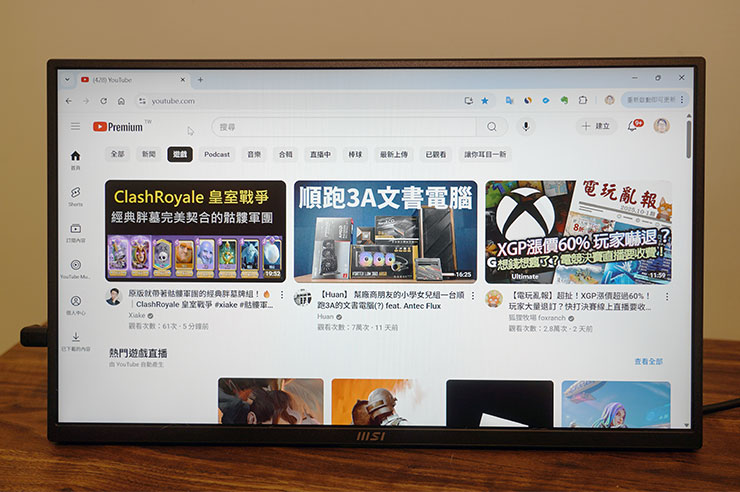 MSI PRO MP165 E6 便攜顯示器開箱實測:輕薄無負擔,輕鬆升級行動雙螢幕環境! - 阿祥的網路筆記本 除了生產力強化,PRO MP165 E6 便攜顯示器也內建了雙揚聲器,非常適合搭配影音娛樂使用情境。