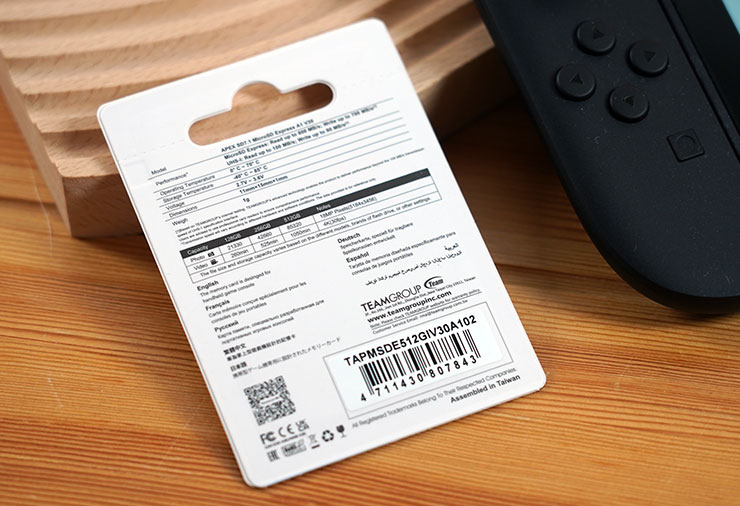 包裝背面有其他詳細資訊。