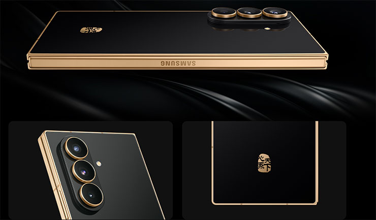 三星 W26 玄曜黑