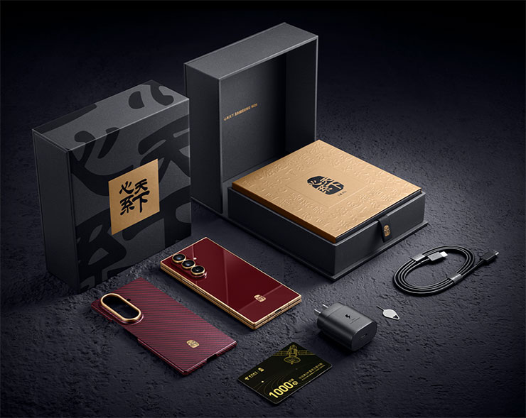 三星 W26 的套裝組合