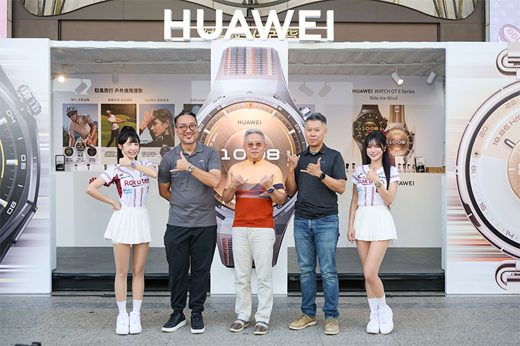 HUAWEI 三款智慧穿戴新品登場:WATCH GT6 Pro、GT 6 與 FreeBuds SE 4 ANC 重塑運動健康與智慧生活體驗 - 阿祥的網路筆記本 HUAWEI 智慧穿戴三新品登場WATCH GT 6 Pro、WATCH GT 6以及FreeBuds SE 4 ANC以卓越性能與時尚設計,引領運動健康與智慧生活新風潮