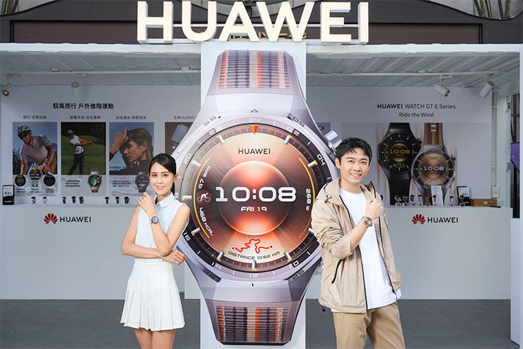 HUAWEI 三款智慧穿戴新品登場:WATCH GT6 Pro、GT 6 與 FreeBuds SE 4 ANC 重塑運動健康與智慧生活體驗 - 阿祥的網路筆記本 HUAWEI WATCH GT 6 Pro 以俐落金屬線條勾勒科技機能之美