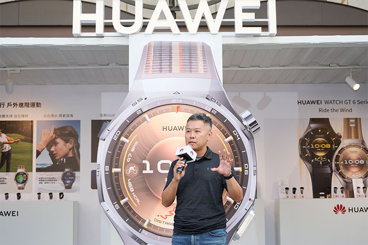 HUAWEI 三款智慧穿戴新品登場:WATCH GT6 Pro、GT 6 與 FreeBuds SE 4 ANC 重塑運動健康與智慧生活體驗 - 阿祥的網路筆記本 華為技術台灣總代理訊崴技術終端業務部產品經理林孝穎
