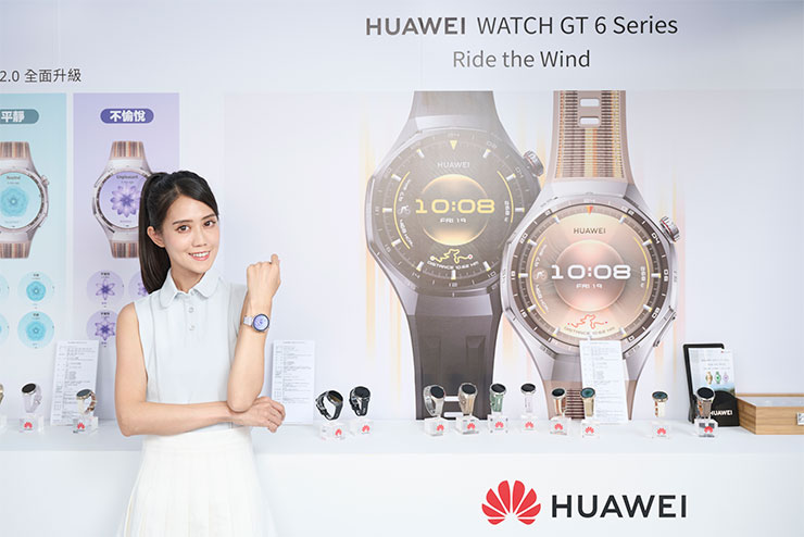 HUAWEI 三款智慧穿戴新品登場:WATCH GT6 Pro、GT 6 與 FreeBuds SE 4 ANC 重塑運動健康與智慧生活體驗 - 阿祥的網路筆記本 HUAWEI WATCH GT 6 系列融合直向與圓弧錶圈造型,展現前衛科技質感