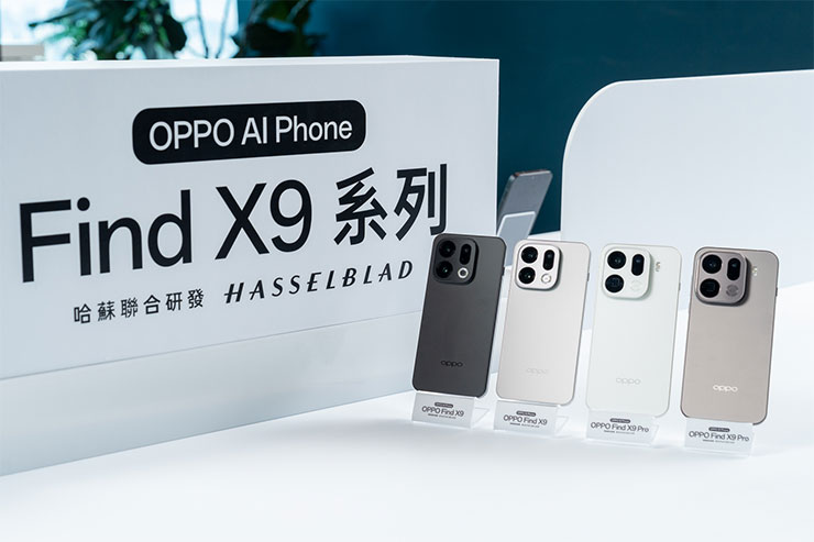 OPPO 10/16 率先於中國市場發表全新OPPO Find X9 系列—Find X9 Pro與Find X9。