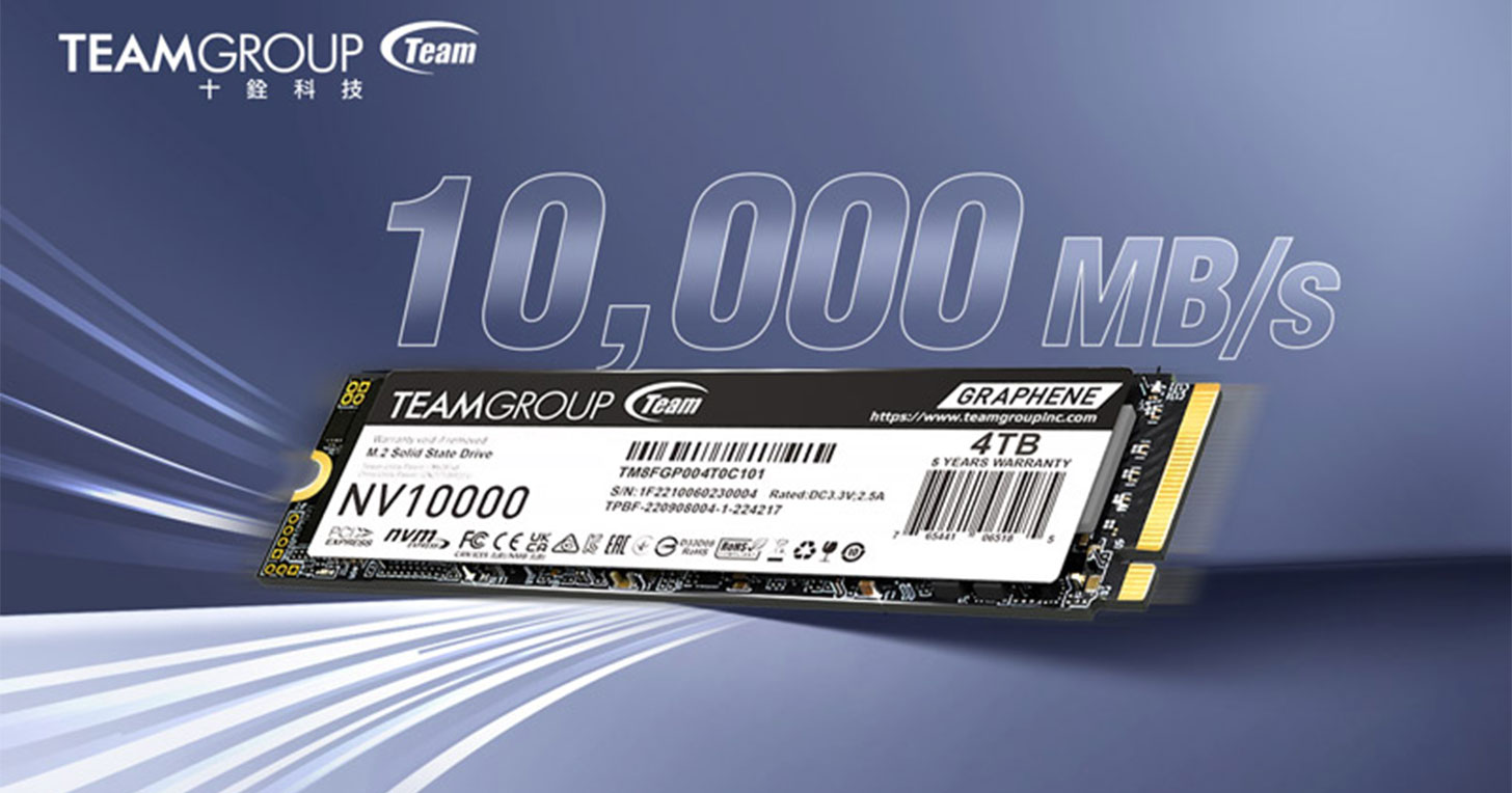 十銓科技推出 TEAMGROUP NV10000 M.2 PCIe 5.0 固態硬碟，高速傳輸長效穩定！ - 阿祥的網路筆記本
