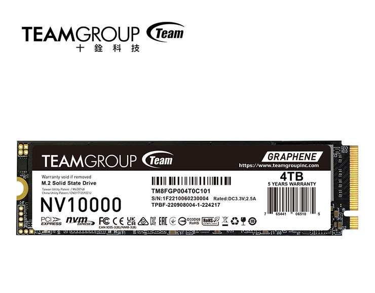 TEAMGROUP NV10000 M.2 PCIe 5.0 固態硬碟