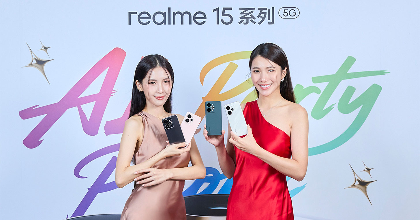 realme 15 系列正式登場！同價位規格最頂都會夜拍「不夜機」，更有跨界權力遊戲限量版！ - 阿祥的網路筆記本