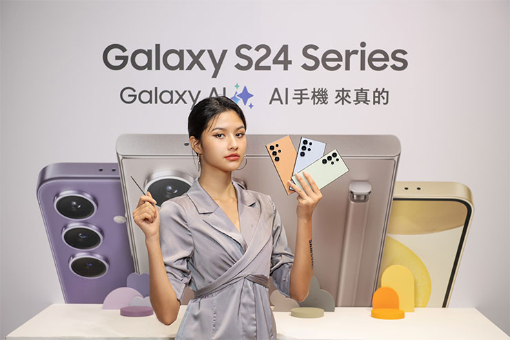 Samsung Week 雙 11 購物節限時優惠來了!旗艦機 6 折起,指定機型最高送優惠金 4,000! - 阿祥的網路筆記本 於三星商城購買Galaxy S24 Ultra「演唱會神機」最低只要6折