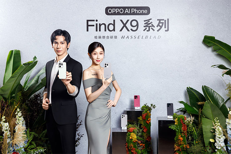 OPPO與哈蘇聯合研發專業增距鏡套裝，搭配Find X9 Pro，成為演出拍攝、遠距攝影的最佳利器