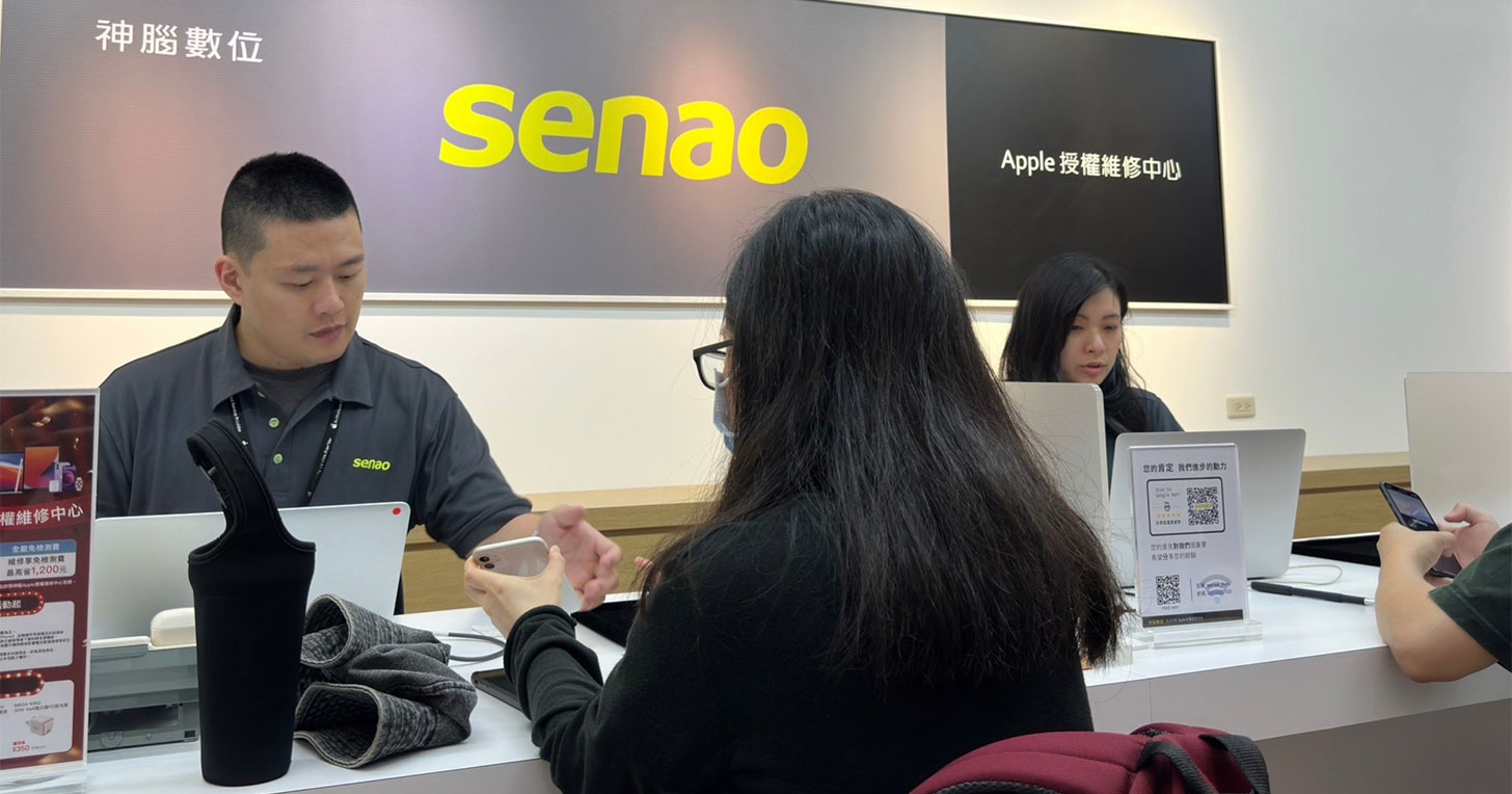 iPhone 電力續航重生！神腦推原廠電池舊換新優惠，北市據點回收行動電源再拿購物金 - 阿祥的網路筆記本