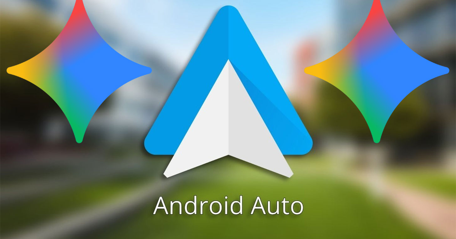 Gemini 正式進駐 Android Auto，以 AI 輔助行車駕駛 - 阿祥的網路筆記本