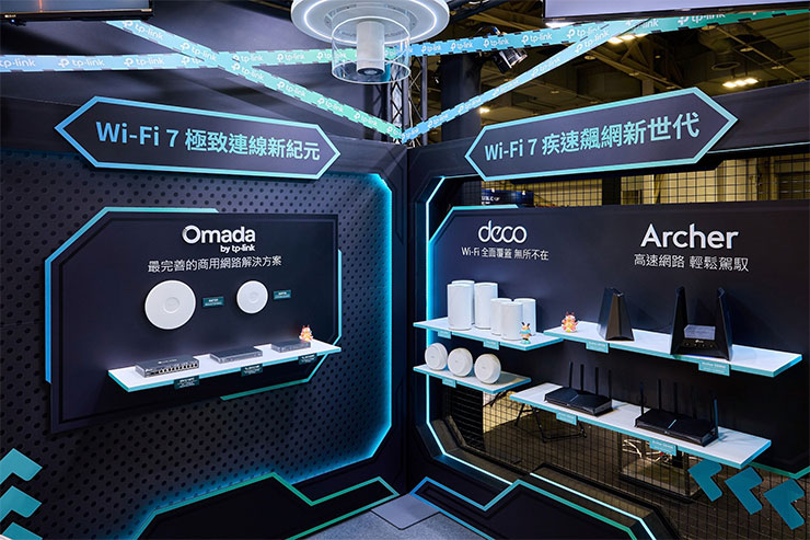 TP-Link 攜 Wi-Fi 7 全系列產品亮相 WirForce 2025,世界冠軍 ET 現場接受玩家挑戰! - 阿祥的網路筆記本 TP-Link Archer、Deco、Omada三大系列產品一次展出,全方位滿足電競、家庭、商業等應用場景。