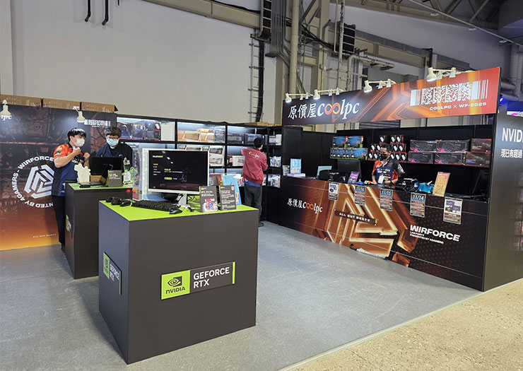 TP-Link 攜 Wi-Fi 7 全系列產品亮相 WirForce 2025,世界冠軍 ET 現場接受玩家挑戰! - 阿祥的網路筆記本 原價屋在 WirForce 2025 現場也設置有攤位,大家可以把把展間特價入手 TP-Link 的網通系列產品