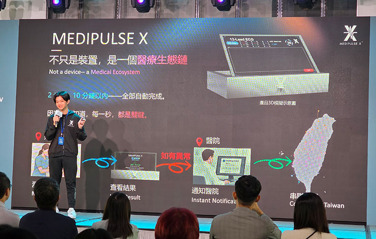 台灣三星「Solve for Tomorrow」百組高中學子競逐~智能餐具「細嚼慢嚥 MindEat」獲首獎! - 阿祥的網路筆記本 各組除了作品理念的發想說明,更有完整的實作驗證