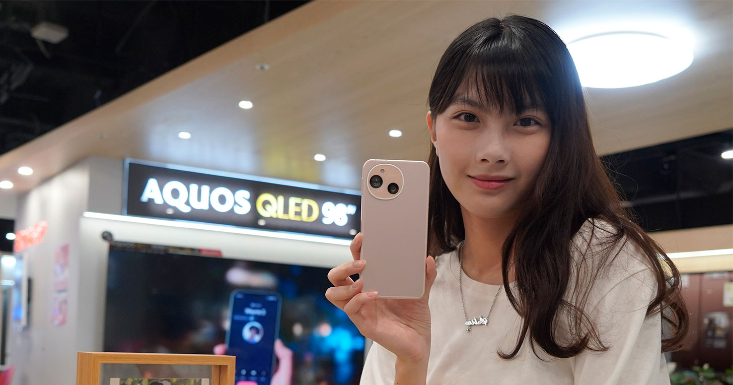夏普宣佈在台推出 AQUOS sense10，打日式美學、AI 無痕融入生活 - 阿祥的網路筆記本