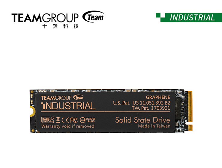十銓科技五項產品榮獲 2026 台灣精品獎,再度展現創新實力 - 阿祥的網路筆記本 TEAMGROUP INDUSTRIAL 工業級高安全性 P250Q M.2 固態硬碟