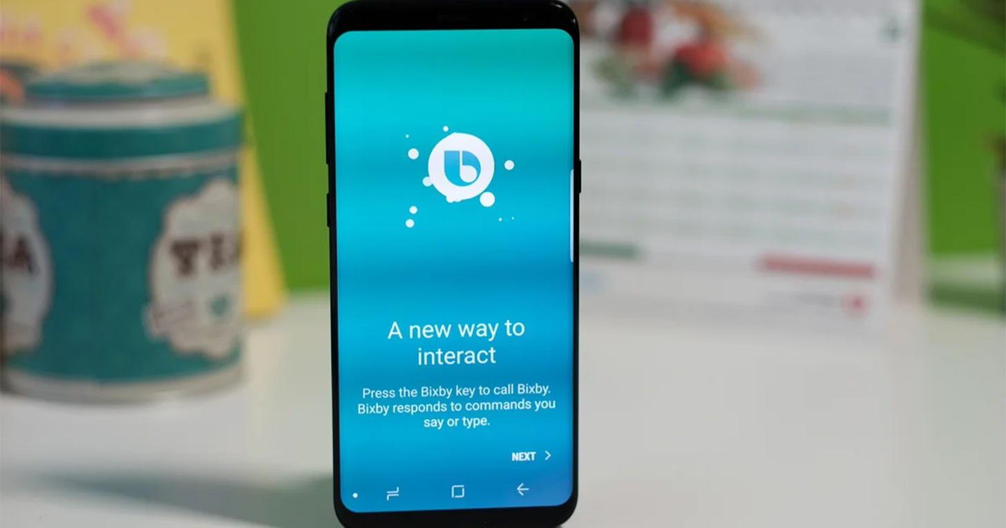 Galaxy AI 再吃大補丸？三星 Galaxy S26 將再增加另一個 AI 新工具 - 阿祥的網路筆記本