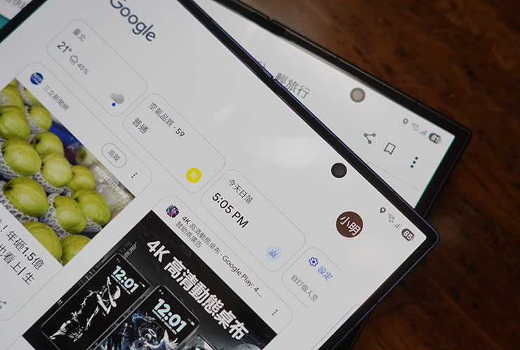 三星 Galaxy Z TriFold 實機動手玩:三摺疊設計讓平板尺寸也能收納口袋,獨立 DeX 功能讓多工更靈活 - 阿祥的網路筆記本 Galaxy Z Fold 7(上)與 Galaxy Z TriFold(下)的內螢幕鏡頭挖孔,看起來是一樣的尺寸設計。