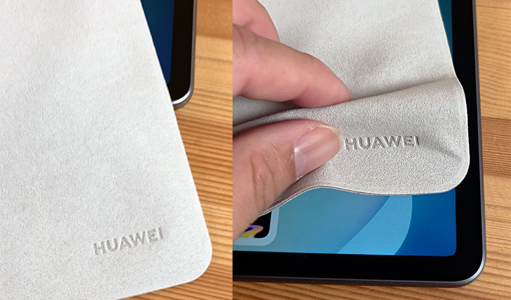 HUAWEI MatePad 11.5 2025 開箱實測:雲晰柔光屏護眼有感,三代 HUAWEI M-Pencil 頂天手感成筆記繪畫絕配! - 阿祥的網路筆記本 盒內隨附一塊材質較厚的超細纖維擦拭布,可以在不傷害螢幕表層的情況下妥善清潔 MatePad 11.5 2025 的 PaperMatte 護眼雲晰柔光屏。