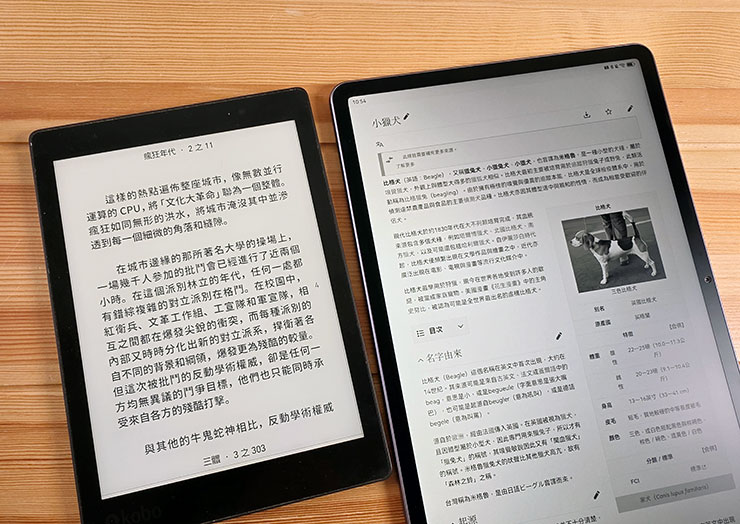 HUAWEI MatePad 11.5 2025 開箱實測:雲晰柔光屏護眼有感,三代 HUAWEI M-Pencil 頂天手感成筆記繪畫絕配! - 阿祥的網路筆記本 MatePad 11.5 2025 開啟電子書模式後(圖右),視覺效果非常接近採用電子紙技術的電子書閱讀器(圖左)。