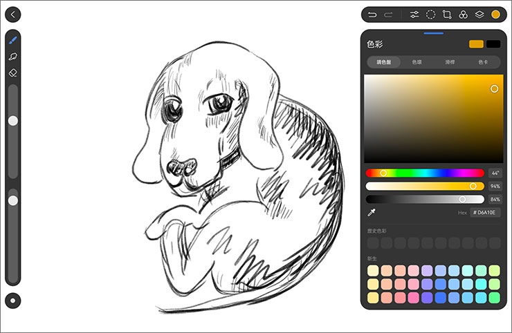 HUAWEI MatePad 11.5 2025 開箱實測:雲晰柔光屏護眼有感,三代 HUAWEI M-Pencil 頂天手感成筆記繪畫絕配! - 阿祥的網路筆記本 畫面右側的色彩功能也可以透過調色盤與多種工具選擇出自己想要的顏色。
