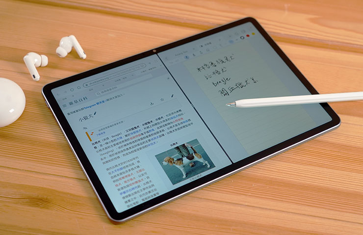 HUAWEI MatePad 11.5 2025 開箱實測:雲晰柔光屏護眼有感,三代 HUAWEI M-Pencil 頂天手感成筆記繪畫絕配! - 阿祥的網路筆記本 MatePad 11.5 2025 是首款採用「圓偏振光」技術的護眼雲晰柔光屏平板,讓螢幕以近似自然光的形式呈現,更能呵護我們的視力健康。