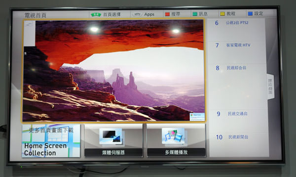 Panasonice4KTV_005