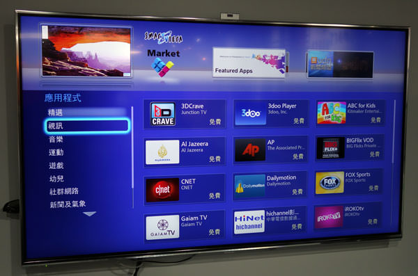 Panasonice4KTV_014