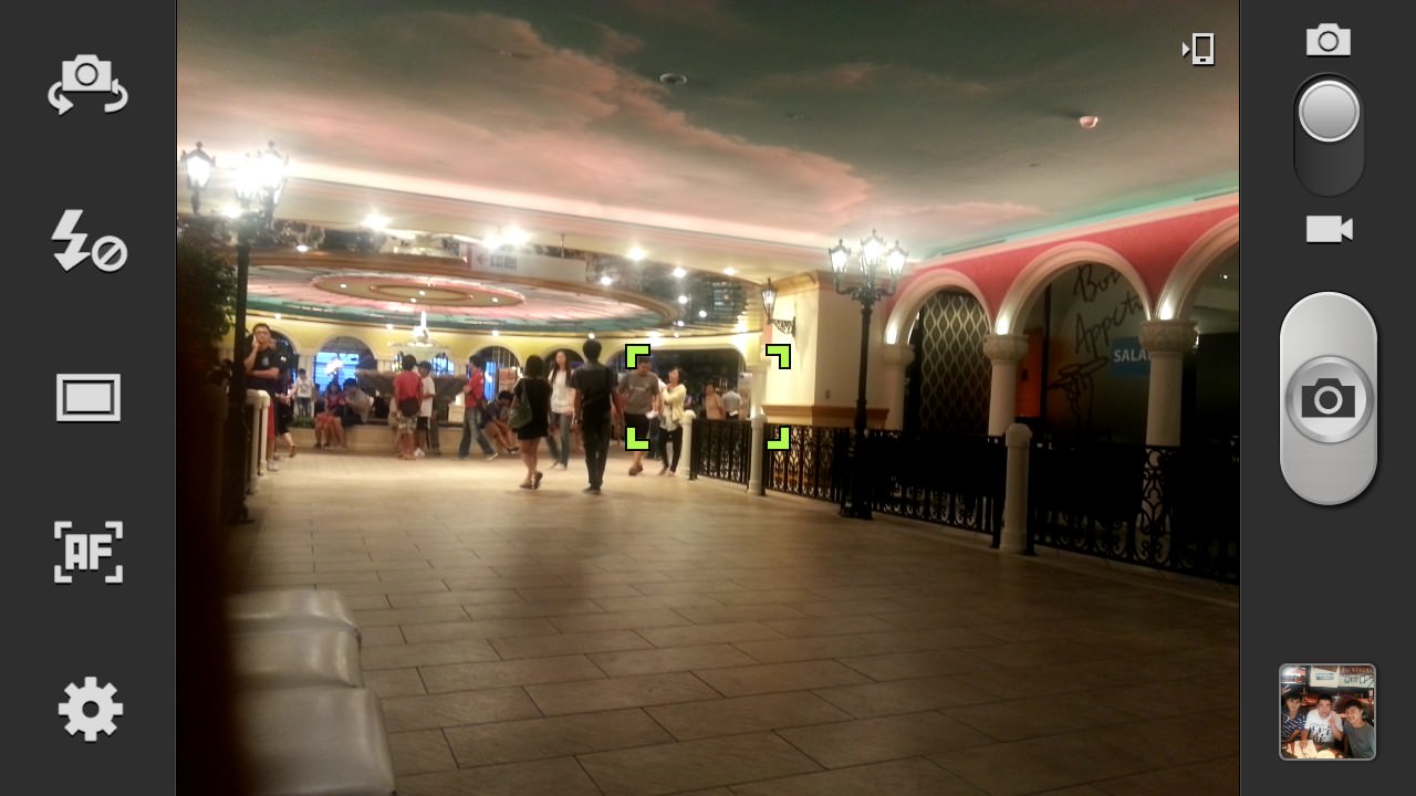 [Tips] 手機也能是攝影利器！用GALAXY S3拍出完美作品的五個要訣！ - 阿祥的網路筆記本