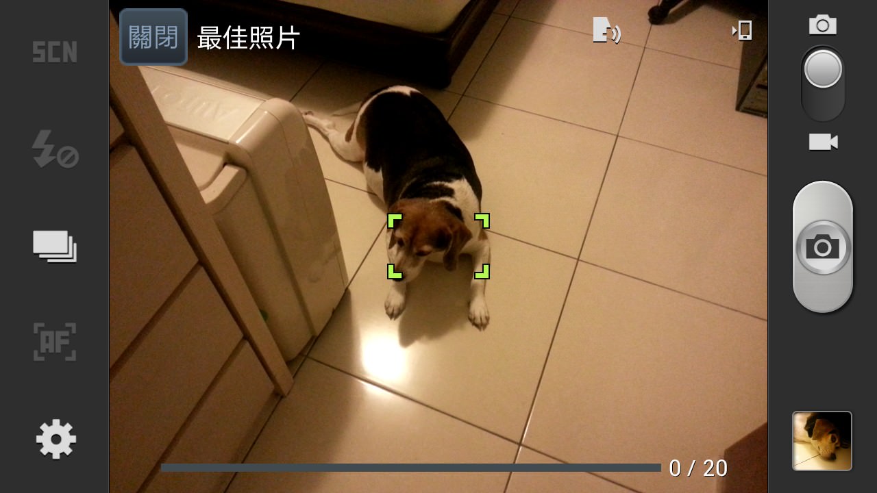 [Tips] 手機也能是攝影利器！用GALAXY S3拍出完美作品的五個要訣！ - 阿祥的網路筆記本