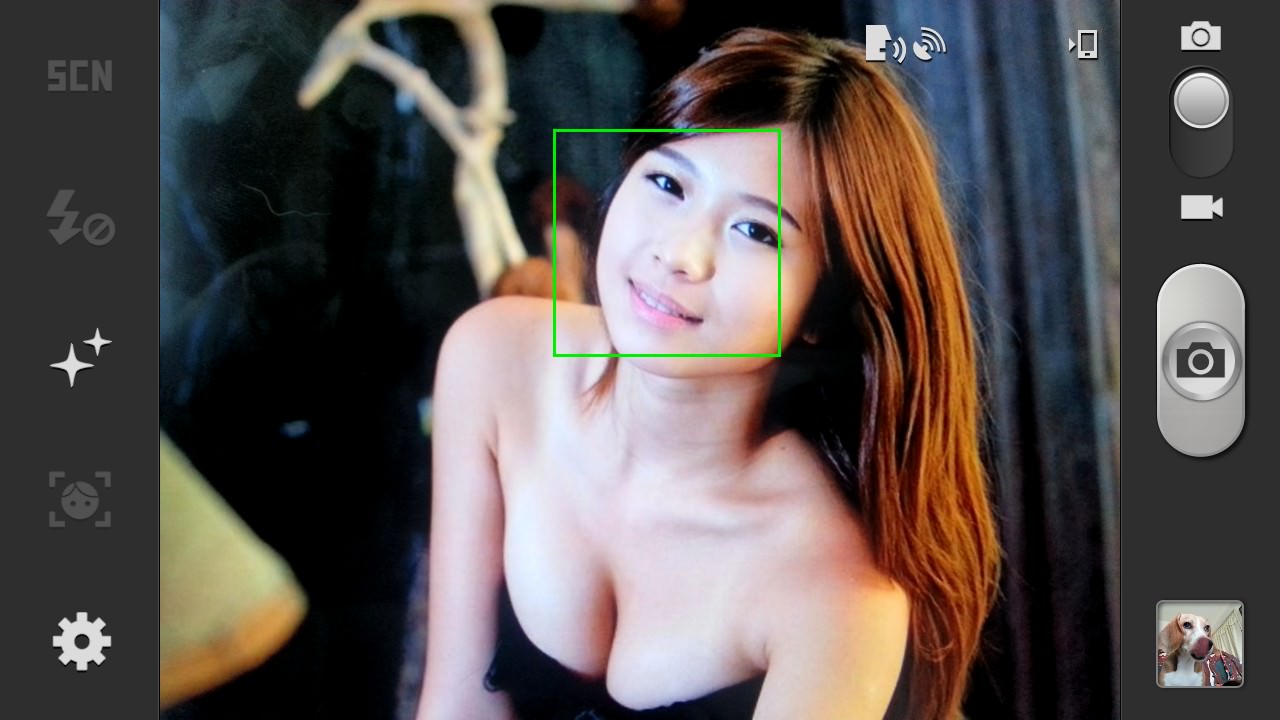 [Tips] 手機也能是攝影利器！用GALAXY S3拍出完美作品的五個要訣！ - 阿祥的網路筆記本