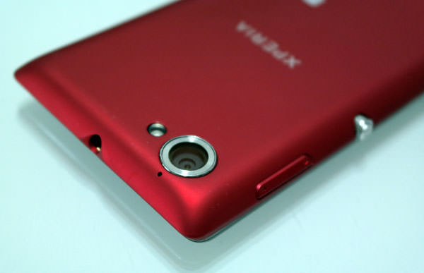 [Mobile] 入門價格也能擁有高階相機功能－SONY Xperia L使用心得分享！