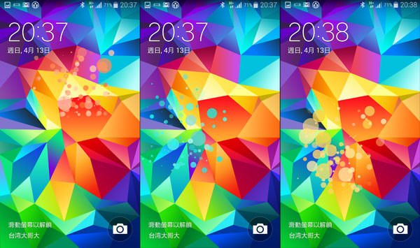 關機充電也有戲!來看看GALAXY S5的設計小細節! - 阿祥的網路筆記本 s5c003