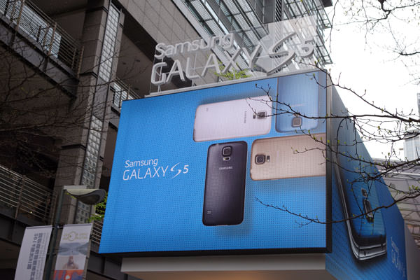 4G實機體驗!三星GALAXY S5「啟動你的心生活」展場體驗心得分享! - 阿祥的網路筆記本 s5roadshow002