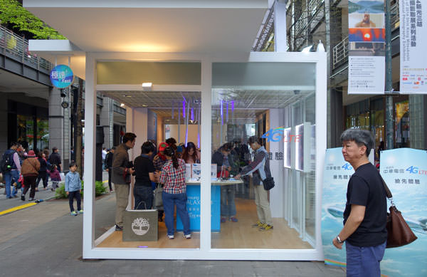 4G實機體驗!三星GALAXY S5「啟動你的心生活」展場體驗心得分享! - 阿祥的網路筆記本 s5roadshow003