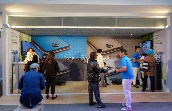 4G實機體驗!三星GALAXY S5「啟動你的心生活」展場體驗心得分享! - 阿祥的網路筆記本 s5roadshow004