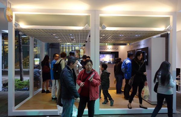 4G實機體驗!三星GALAXY S5「啟動你的心生活」展場體驗心得分享! - 阿祥的網路筆記本 s5roadshow005