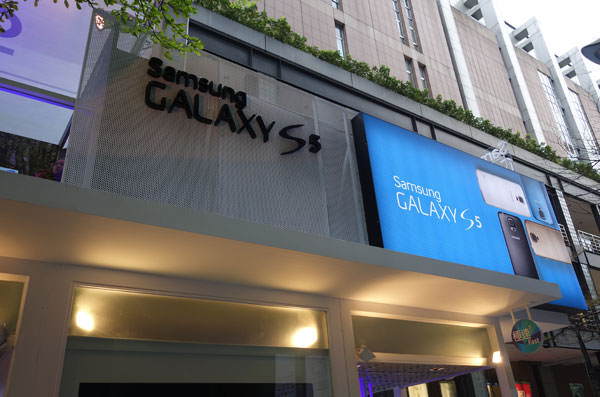 4G實機體驗!三星GALAXY S5「啟動你的心生活」展場體驗心得分享! - 阿祥的網路筆記本 s5roadshow007