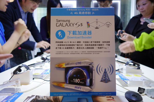 4G實機體驗!三星GALAXY S5「啟動你的心生活」展場體驗心得分享! - 阿祥的網路筆記本 s5roadshow010