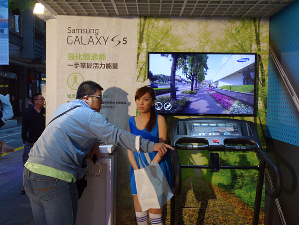 4G實機體驗!三星GALAXY S5「啟動你的心生活」展場體驗心得分享! - 阿祥的網路筆記本 s5roadshow020