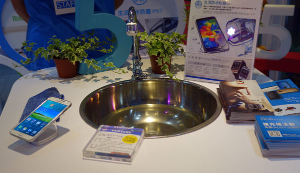 4G實機體驗!三星GALAXY S5「啟動你的心生活」展場體驗心得分享! - 阿祥的網路筆記本 s5roadshow025
