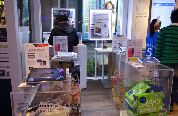 4G實機體驗!三星GALAXY S5「啟動你的心生活」展場體驗心得分享! - 阿祥的網路筆記本 s5roadshow034