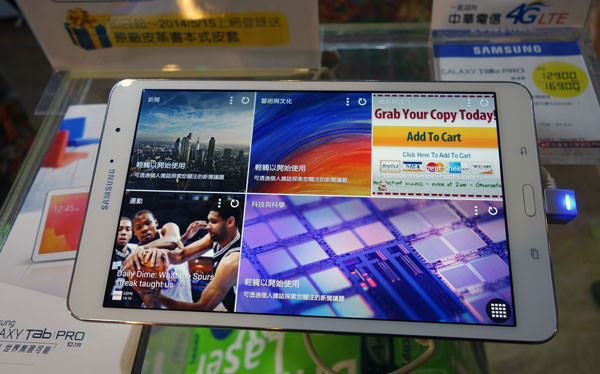 4G實機體驗!三星GALAXY S5「啟動你的心生活」展場體驗心得分享! - 阿祥的網路筆記本 s5roadshow036