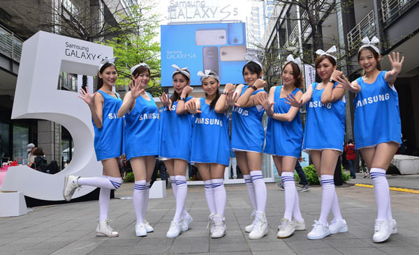 4G實機體驗!三星GALAXY S5「啟動你的心生活」展場體驗心得分享! - 阿祥的網路筆記本 s5roadshow038