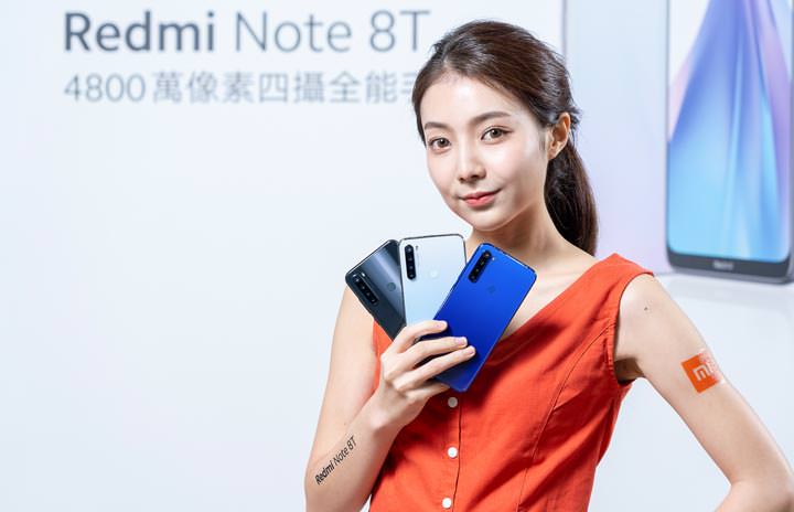 Redmi Note 8T 帶來超強性價比！內建 4800 萬四攝、最高支援 3CA 高速上網、支援 NFC…售價新台幣 4599 元起超親民！ - 阿祥的網路筆記本