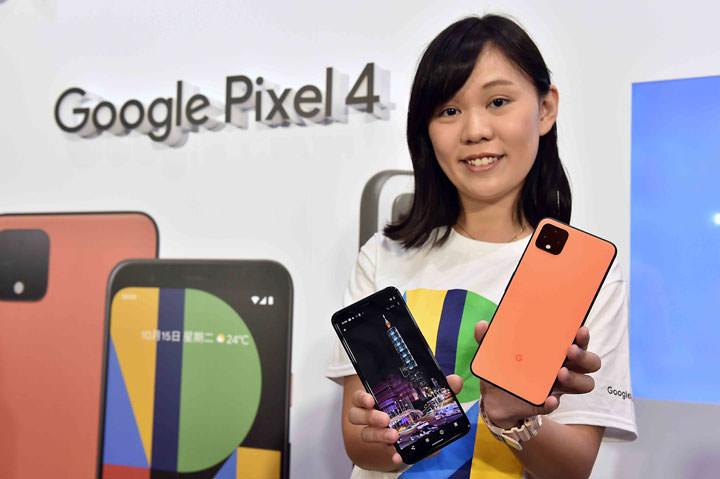 Google Pixel 4 系列今日正式開賣，台灣大哥大獨家首賣加碼早鳥禮 Nest Mini 智慧音箱！ - 阿祥的網路筆記本