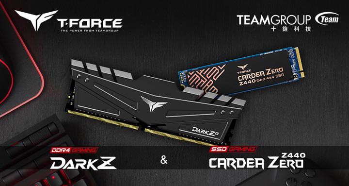 十銓科技 T-FORCE 推出支援 AMD RYZEN 3000 處理器系列及 X570 最新架構平台專用電競記憶體 DARK Z α 及 CARDEA ZERO PCI-E Gen4 x4 M.2 固態硬碟 - 阿祥的網路筆記本